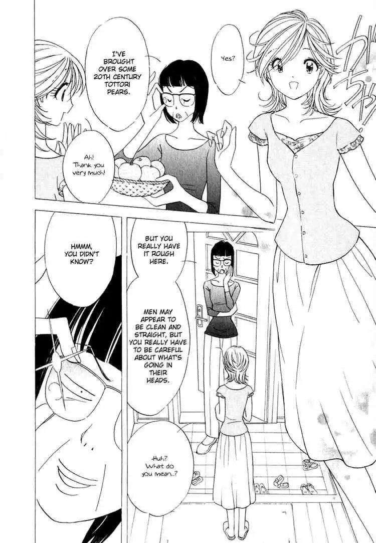 Orange Yane no Chiisana Ie Chapter 14 18
